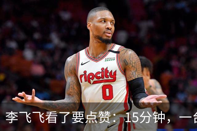 李飞飞看了要点赞：15分钟，一台相机，把真实世界搬进了A