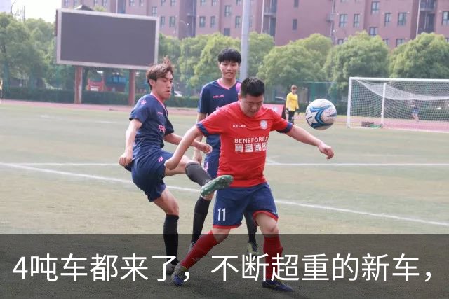 4吨车都来了，不断超重的新车，那马路还可以撑得住吗？